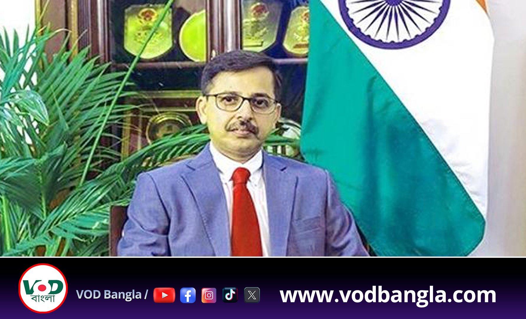 ভারতীয় হাইকমিশনার প্রনয় ভার্মাকে তলব
