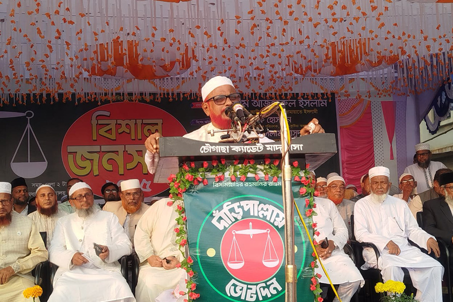 যারা বিদেশে থাকেন তারা দেশপ্রেমিক হতে পারে না