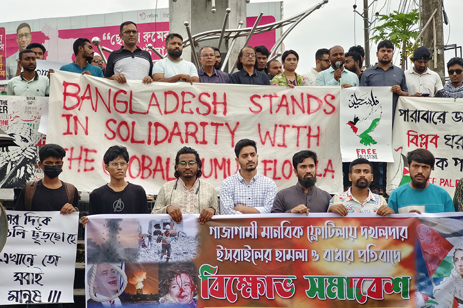 যশোরে ফ্লোটিলায় ইসরাইলি হামলার প্রতিবাদে বিক্ষোভ সমাবেশ