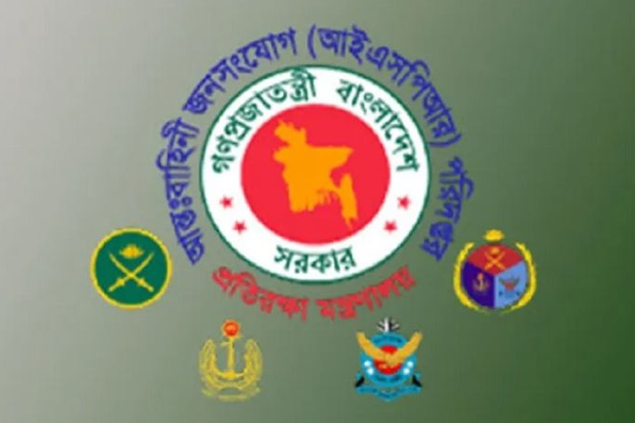 ৭ দিনে গ্রেপ্তার ২৭৮, অস্ত্র-গোলাবারুদ উদ্ধার