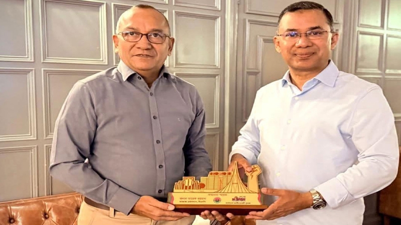 তারেক রহমানকে যুবদলের সম্মাননা