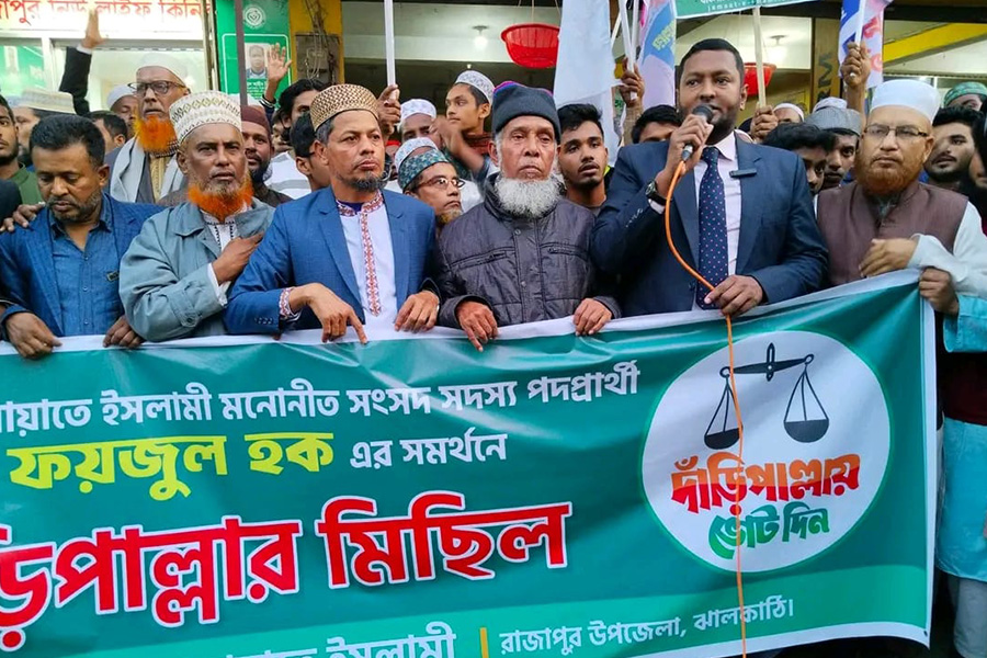 আগামীর প্রধানমন্ত্রী হবেন ডা. শফিকুর রহমান: ড. ফয়জুল হক