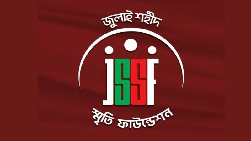 জুলাই স্মৃতি ফাউন্ডেশনের কার্যলয়ে তালা লাগিয়ে দেয়ার হুঁশিয়ারি