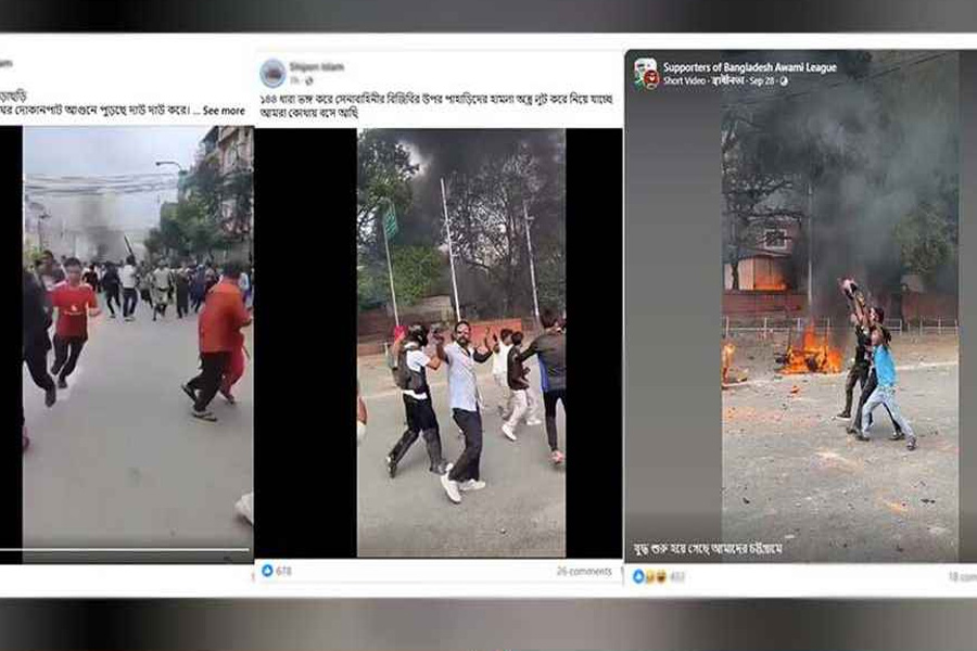 নেপালের ভিডিওকে খাগড়াছড়ির বলে প্রচার
