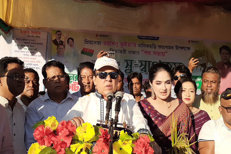 নির্বাচনকে ঘিরে পাহাড়ে নানা ষড়যন্ত্র হচ্ছে : ওয়াদুদ ভুঁইয়ার