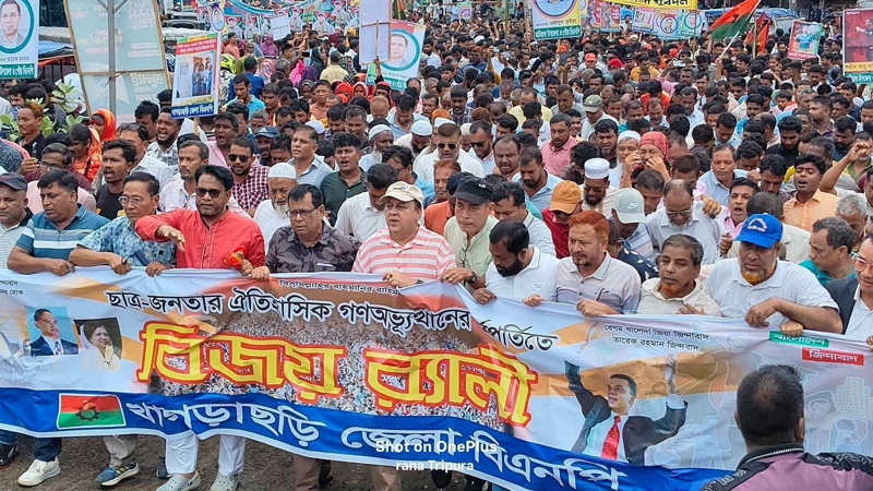 নির্বাচনকে সামনে রেখে নেতাকর্মীদের মাঠে কাজ করার আহবান:  ওয়াদুদ ভুঁইয়া