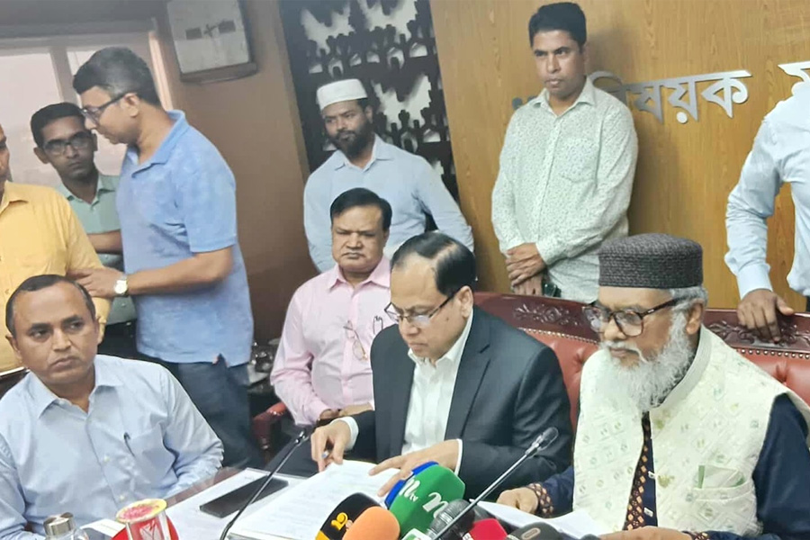 হজের প্যাকেজ ঘোষণা করলেন সরকার