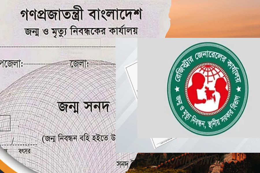 কেন্দুয়ায় জন্মনিবন্ধনে ভোগান্তি, বাল্যবিবাহের শাস্তি পাচ্ছে শিশু
