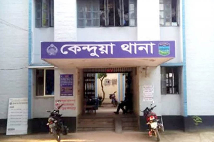 কেন্দুয়ায় কিশোরের মর্মান্তিক মৃত্যু