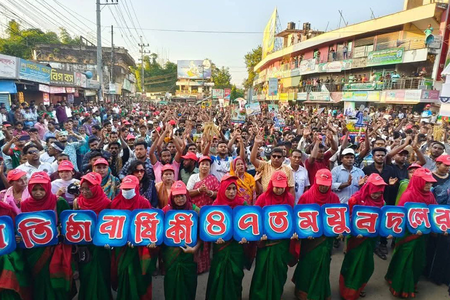 খাগড়াছড়িতে যুবদলের প্রতিষ্ঠাবার্ষিকী উদযাপন