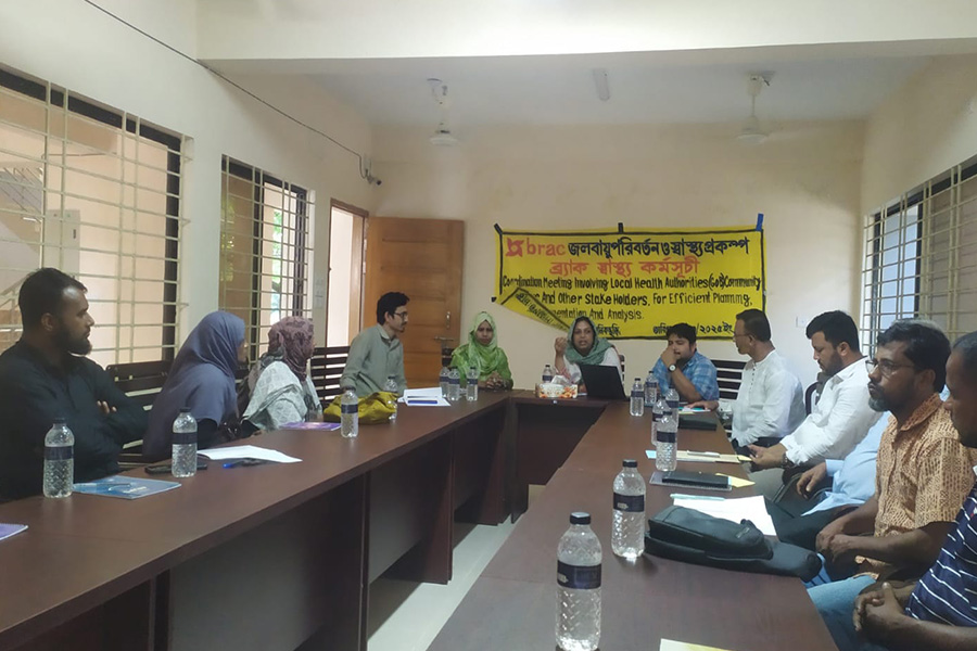 জলবায়ু পরিবর্তন ও স্বাস্থ্য বিষয়ক জনসচেতনতা সৃষ্টিতে সমন্বয় সভা