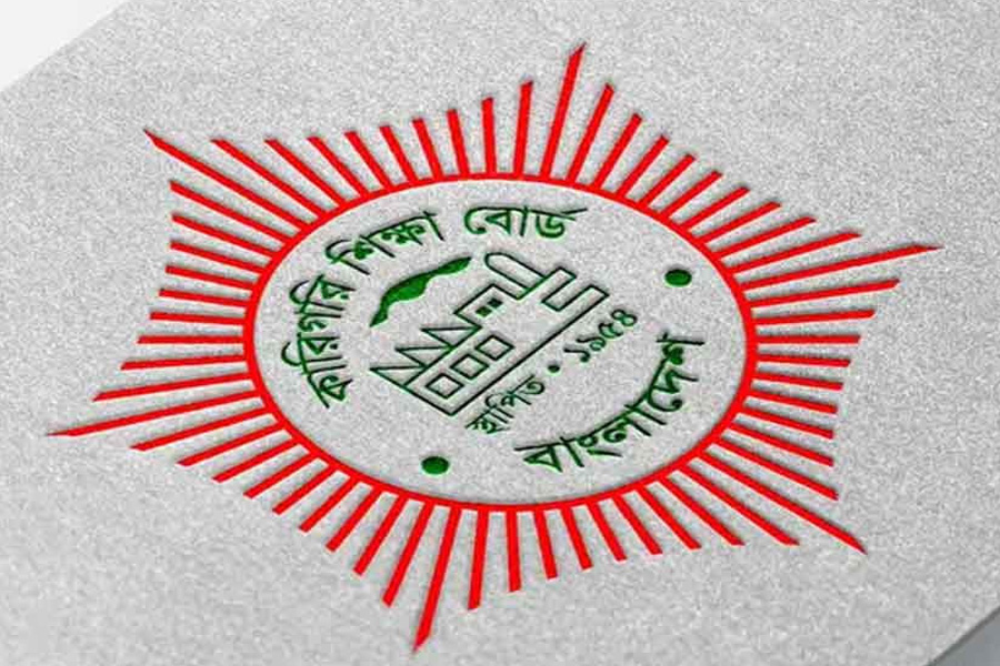 ৮ জুলাই কারিগরির ডিপ্লোমা পরীক্ষা শুরু