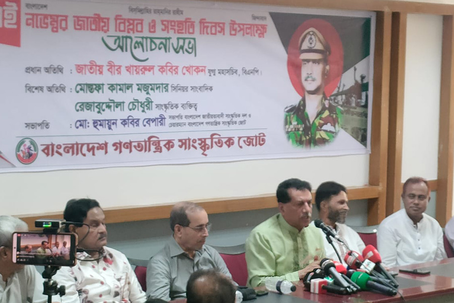 চক্রান্ত ষড়যন্ত্র করে বিএনপির অস্তিত্ব বিপন্ন করা যায়নি