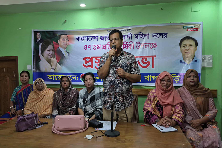 খাগড়াছড়িতে মহিলা দলের প্রতিষ্ঠাবার্ষিকী উপলক্ষে মতবিনিময় সভা