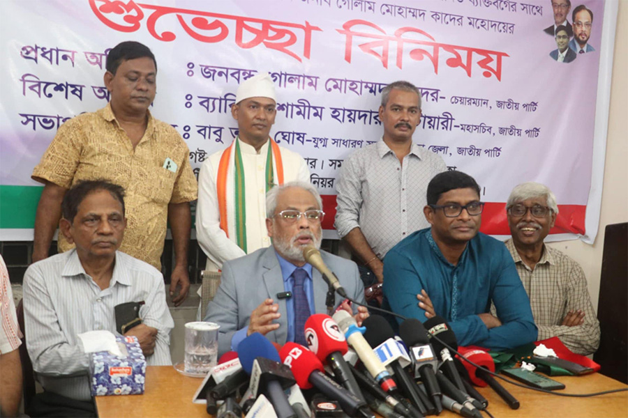 আমরা সবাই মিলে আমাদের দেশ গড়ব: জিএম কাদের