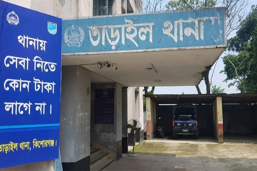 তাড়াইলে খাল থেকে অজ্ঞাত ব্যক্তির মরদেহ উদ্ধার