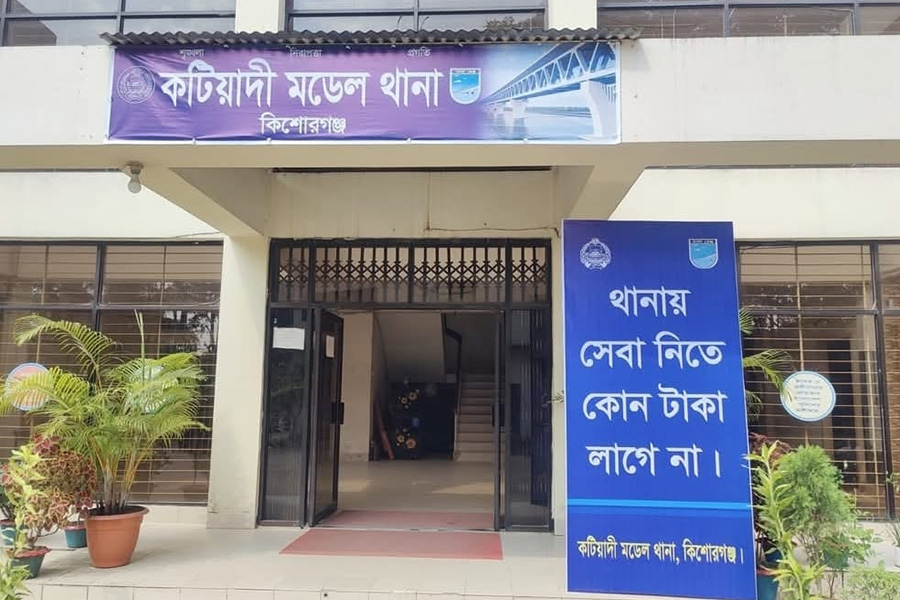 কটিয়াদীতে নিজের সন্তনকে পানিতে চাপা দিয়ে হত্যার অভিযোগ