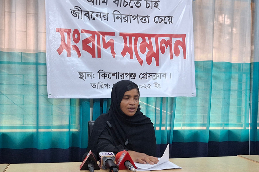 জীবনের নিরাপত্তা চান প্রবাস ফেরত পপি আক্তার