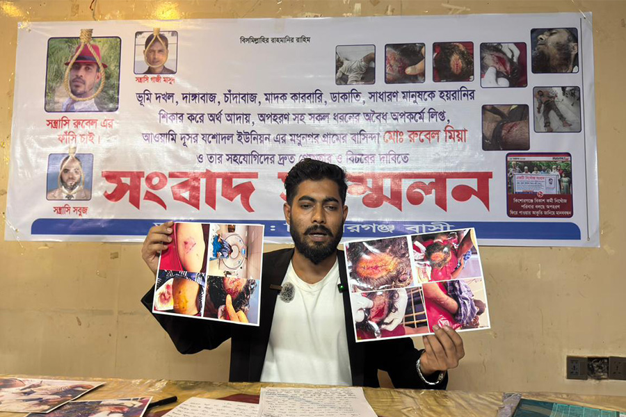 যশোদলে ফিশারী দখলের চেষ্টায় সন্ত্রাসী হামলা