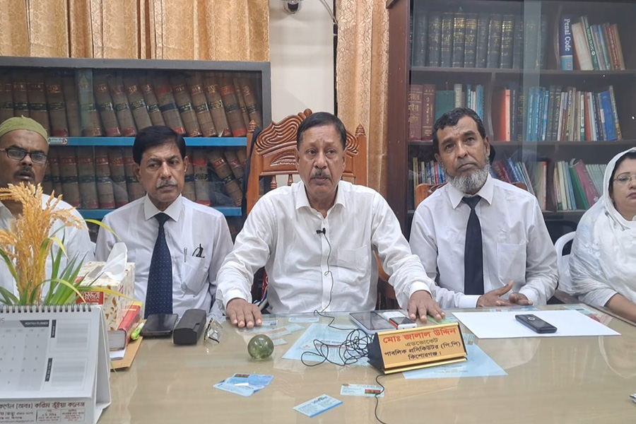 পাকুন্দিয়ায় বিএনপি নেতার মন্তব্যে তীব্র প্রতিক্রিয়া