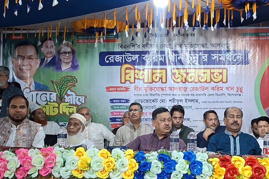 বিএনপি ক্ষমতায় গেলে সাধারণ মানুষ ৩১ দফার মর্ম বুঝতে পারবে: চুন্নু