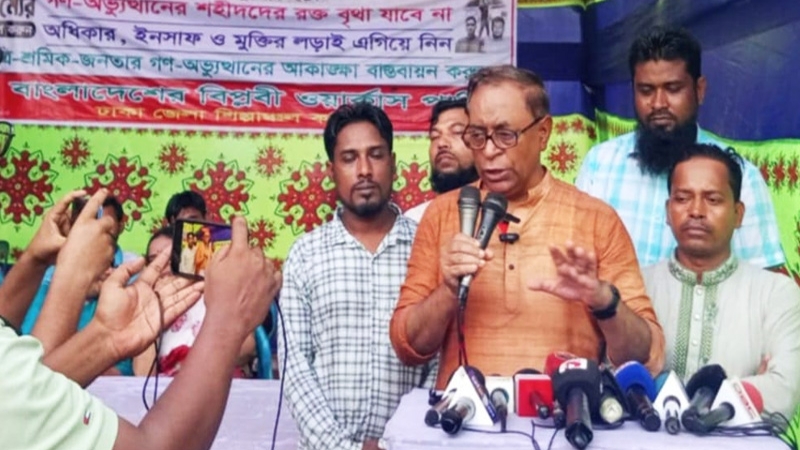 গণঅভ্যুত্থান মেহনতি মানুষের অধিকার নিশ্চিত করেনি: সাইফুল হক