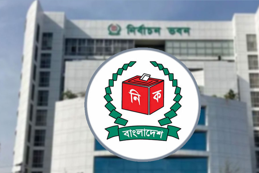 এনসিপিসহ নিবন্ধন পাচ্ছে যে ৫ দল