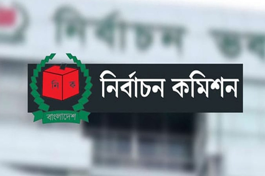 আইনশৃঙ্খলা বাহিনীর সঙ্গে ইসির বৈঠক