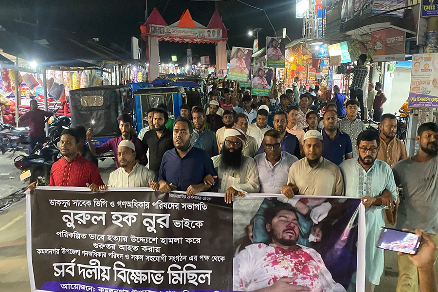 কমলনগরে ভিপি নুরের উপর হামলার প্রতিবাদে বিক্ষোভ মিছিল