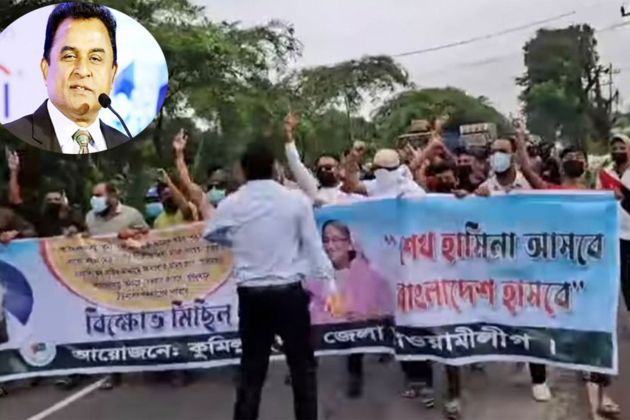 কুমিল্লায় আ.লীগের ঝটিকা মিছিল, আটক ২০