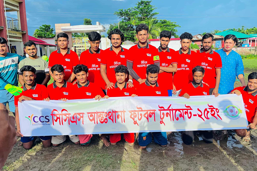 মাঠ মাতালো সিসিএস কমলনগর উপজেলা