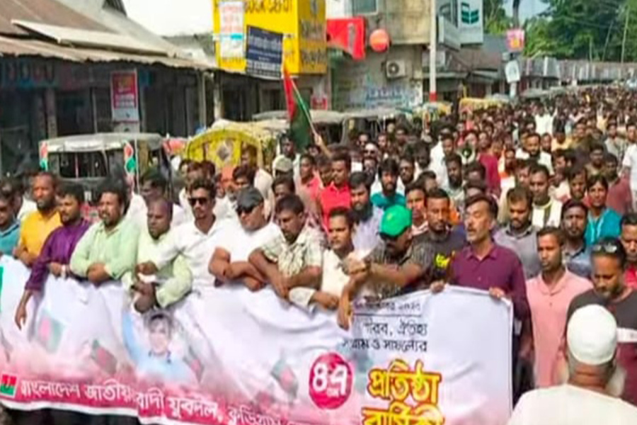 কুড়িগ্রামে যুবদলের ৪৭ তম প্রতিষ্ঠা বার্ষিকী পালন