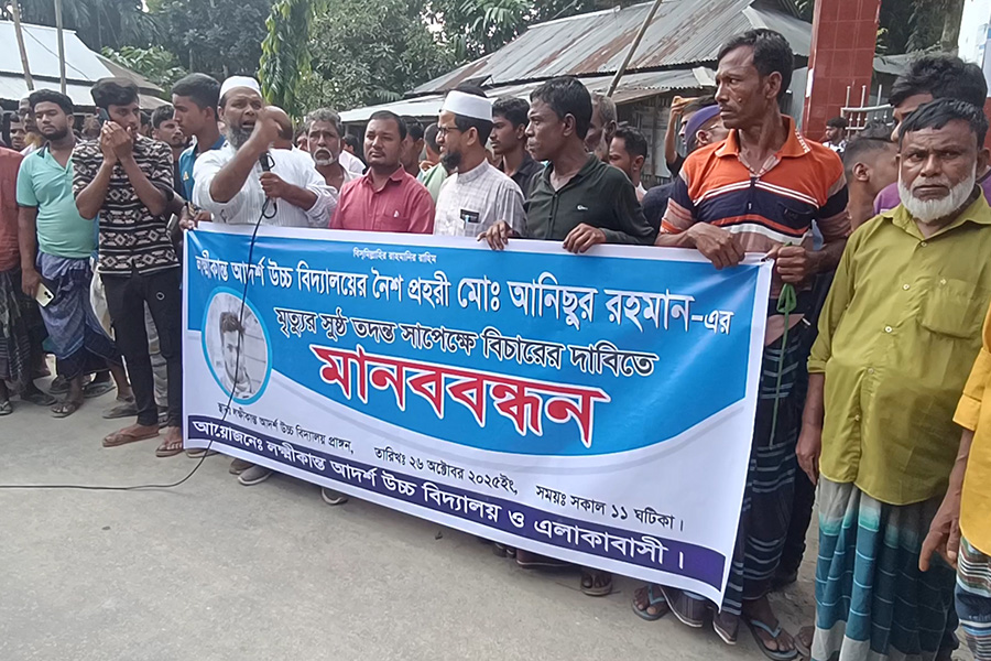 কুড়িগ্রামে নৈশ প্রহরির রহস্যজনক মৃত্যু