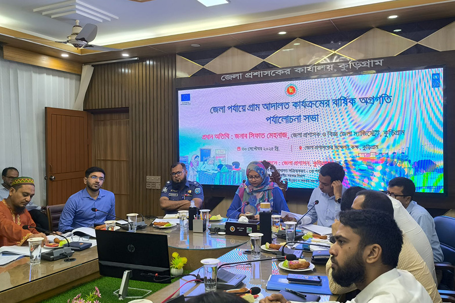 কুড়িগ্রামে এক বছরে ২৩৩৫ মামলার নিষ্পত্তি