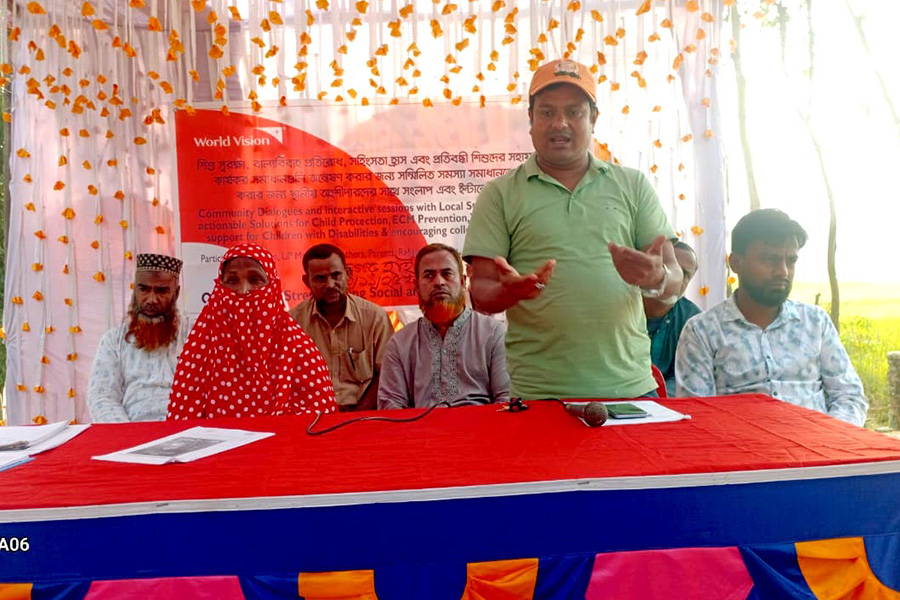 কুড়িগ্রামের ইন্টারেক্টিভ সেশন সভা অনুষ্ঠিত