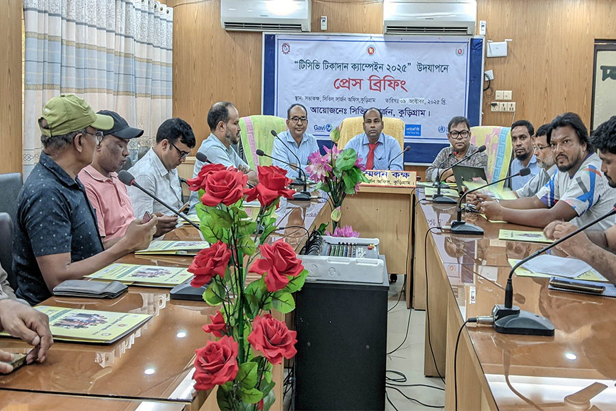 কুড়িগ্রামে টিকাদান ক্যাম্পেইন উপলক্ষে প্রেস ব্রিফিং অনুষ্ঠিত