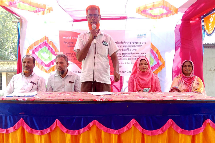 নাগেশ্বরীতে ইন্টারেক্টিভ সেশন সভা অনুষ্ঠিত