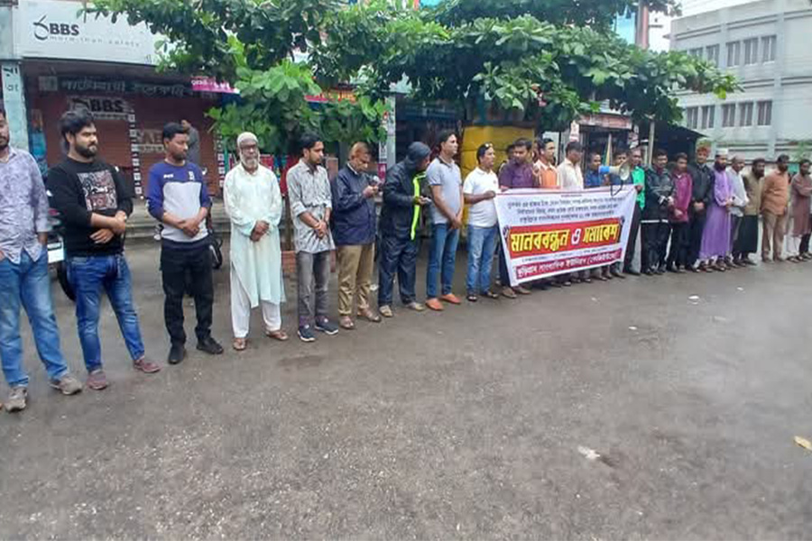 কুড়িগ্রামে ২১ দফা দাবিতে সাংবাদিকদের সমাবেশ ও মানববন্ধন