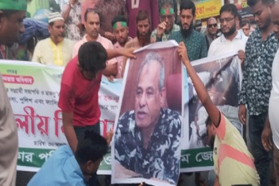 কুড়িগ্রামে নুরের উপর হামলার প্রতিবাদে  বিক্ষোভ সমাবেশ