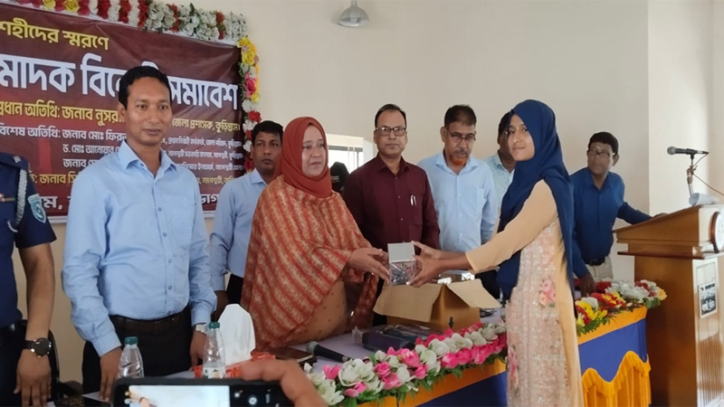 জুলাই শহীদদের স্মরণে নাগেশ্বরীতে মাদক বিরোধী সমাবেশ অনুষ্ঠিত