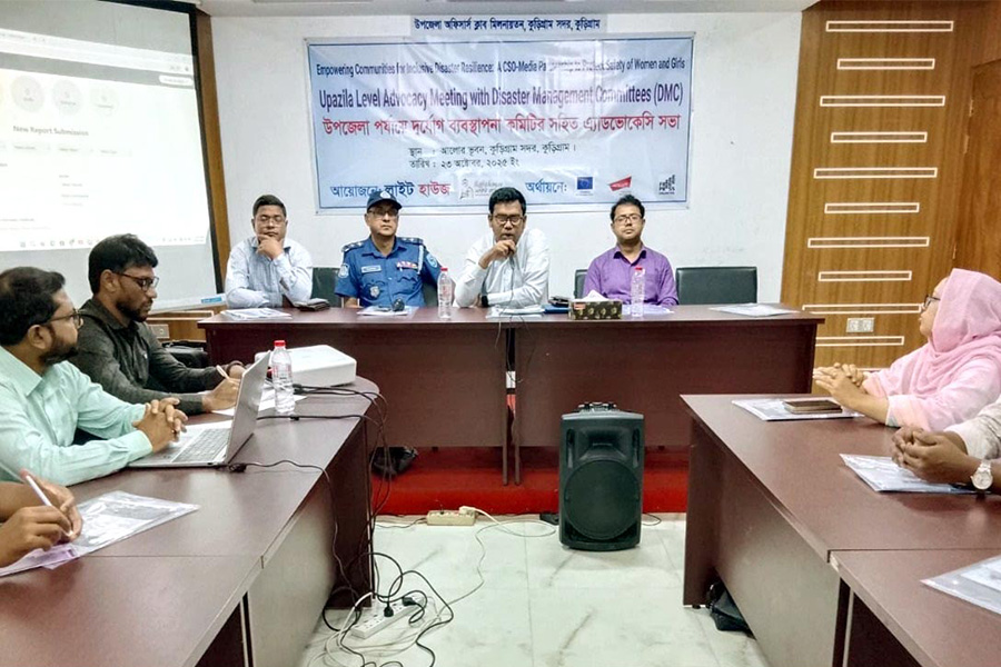 লাইট হাউজের উদ্দ্যোগে কুড়িগ্রামে এ্যাডভোকেসি সভা অনুষ্ঠিত