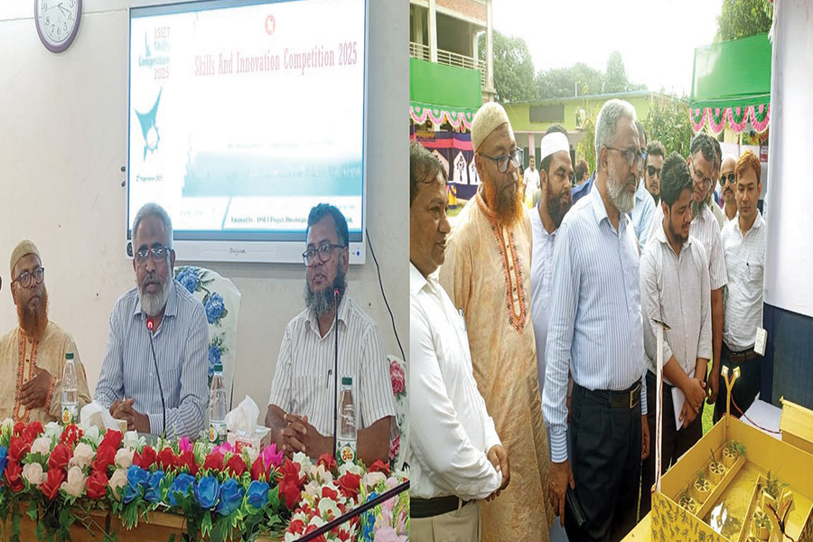 কুড়িগ্রামে স্কিলস অ্যান্ড ইনোভেশন কম্পিটিশন অনুষ্ঠিত