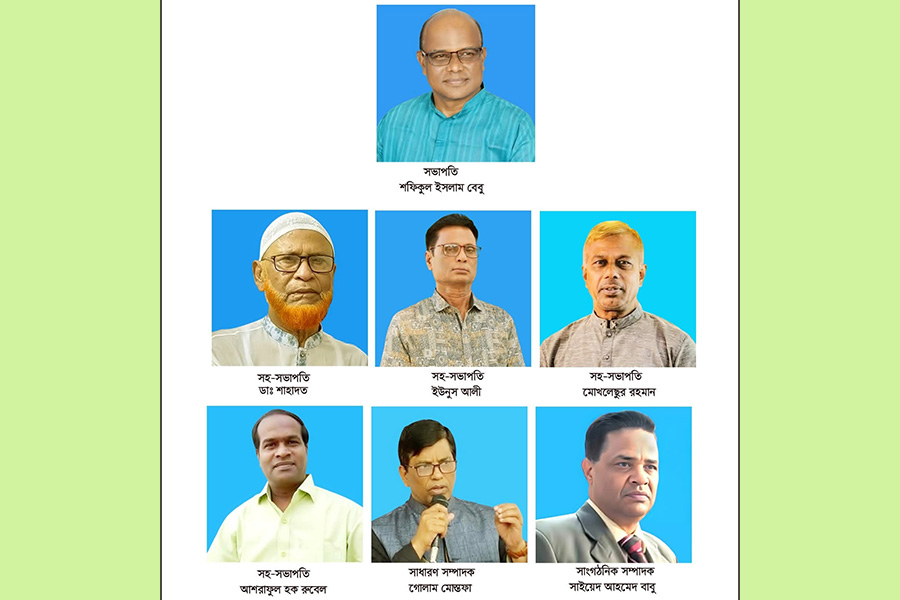 কুড়িগ্রাম জেলা উন্নয়ন ও বাস্তবায়ন পরিষদ কমিটি গঠিত