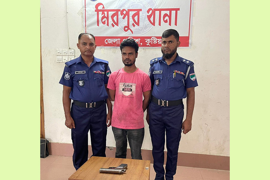 কুষ্টিয়ায় খেলনা পিস্তল ঠেকিয়ে চাঁদা দাবি