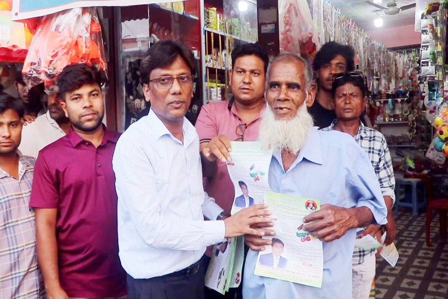 সংসদ নির্বাচনকে সামনে রেখে প্রচার - প্রচারণায় ব্যস্ত নেতাকর্মীরা