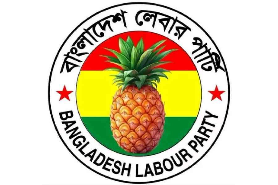 অভিযুক্ত সেনা কর্মকর্তাদের অবিলম্বে গ্রেপ্তার ও শাস্তির দাবি লেবার পার্টির