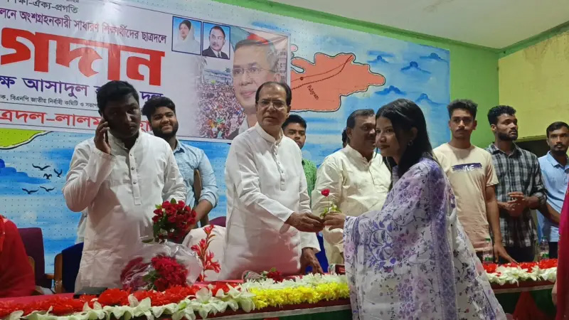 বৈষম্যবিরোধী আন্দোলনের ৪ শতাধিক শিক্ষার্থীর ছাত্রদলে যোগদান