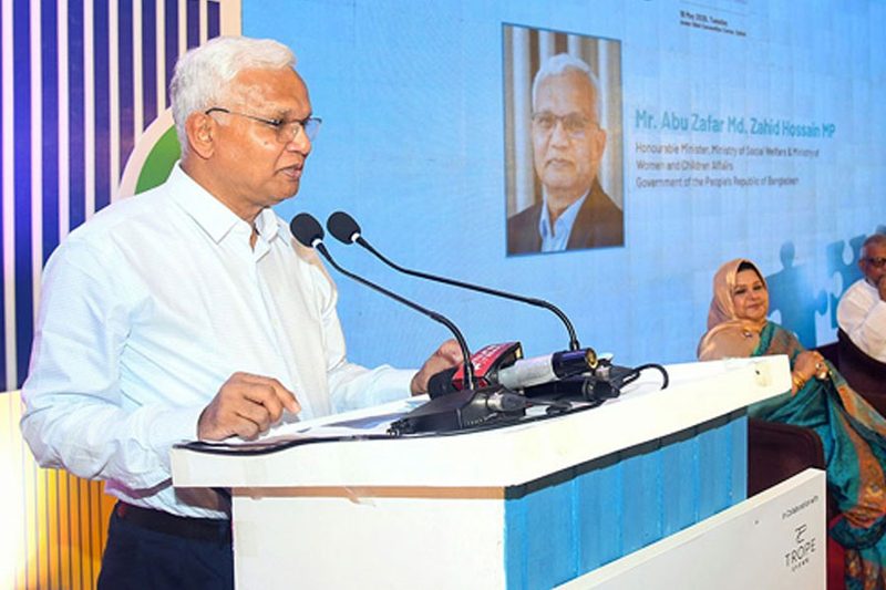 বিশেষ চাহিদা সম্পন্ন মানুষকে মূলধারায় আনতে সরকার বদ্ধপরিকর: ডা. জাহিদ