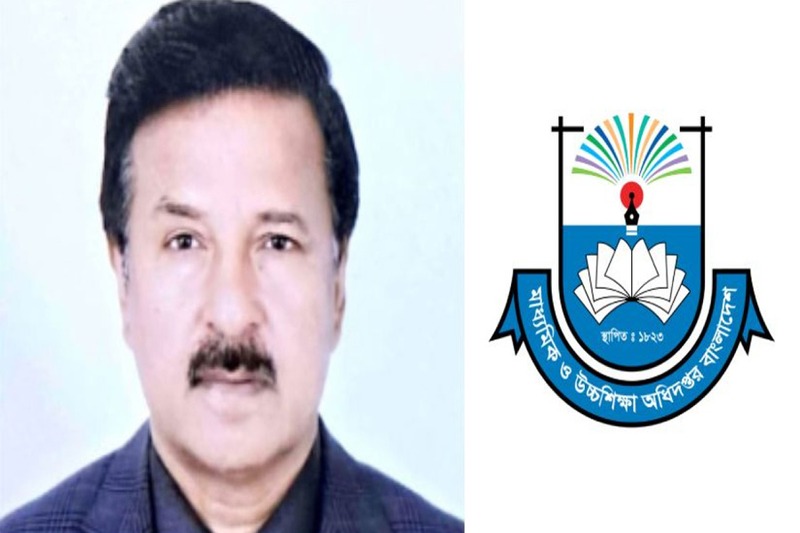 মাউশির ডিজি হতে গিয়ে ওএসডি