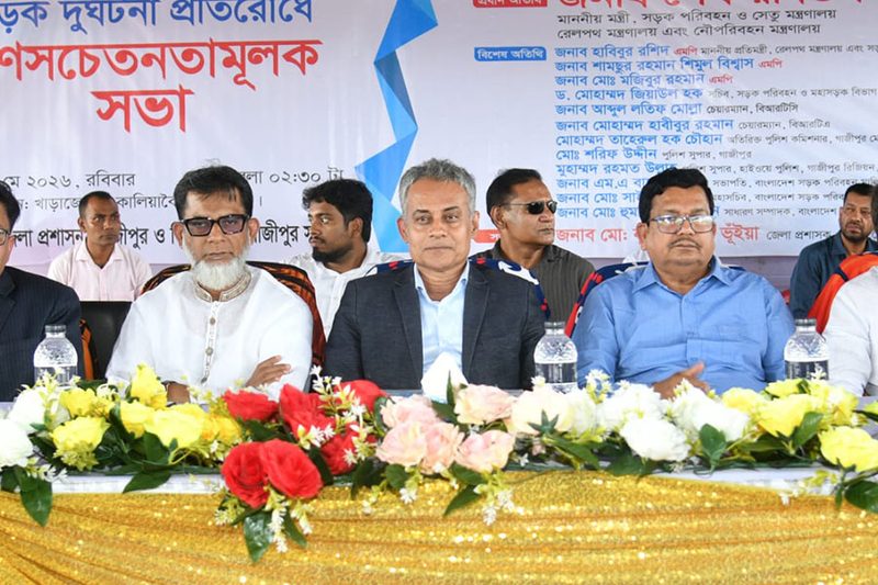 নিরাপদ ঈদযাত্রা নিশ্চিতে নিয়মিত তদারকি চলছে: সড়ক পরিবহন মন্ত্রী